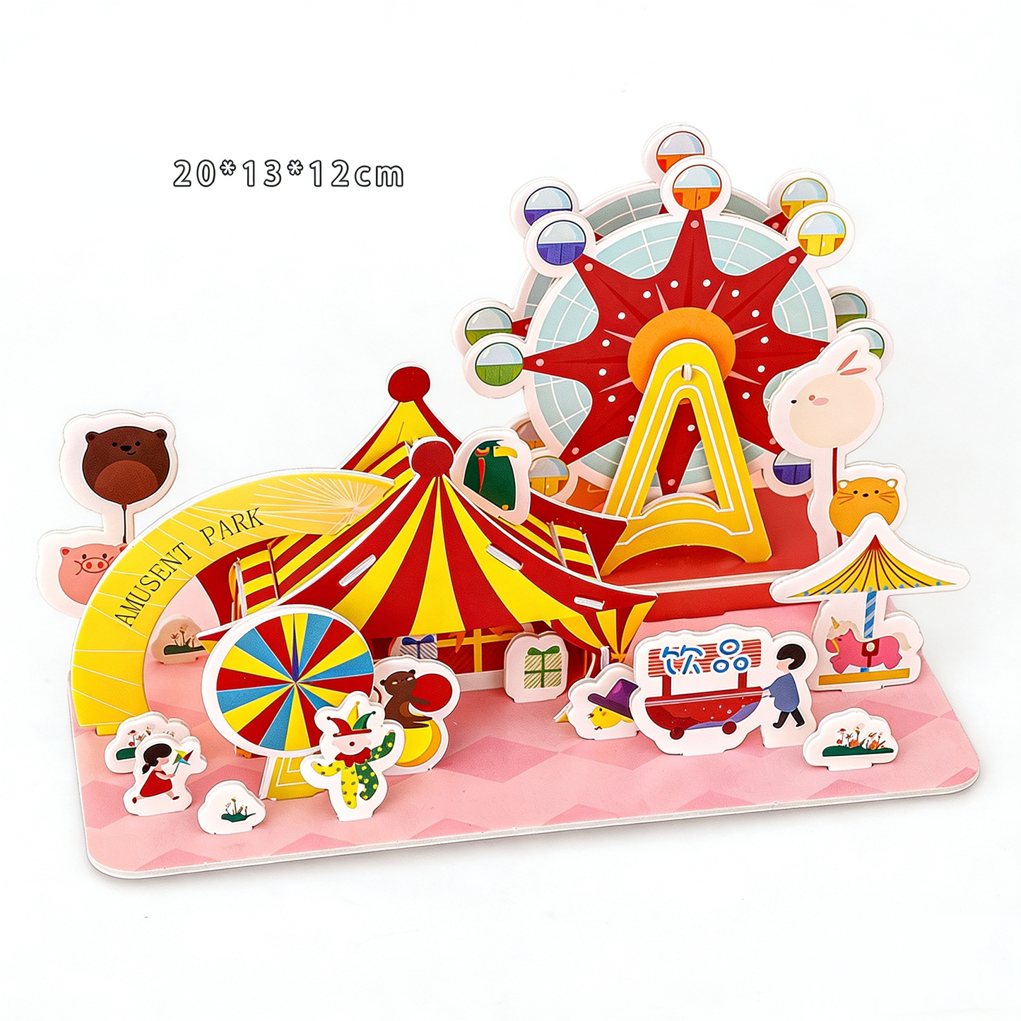 3D Form Puzzle Handmade Creative DIY