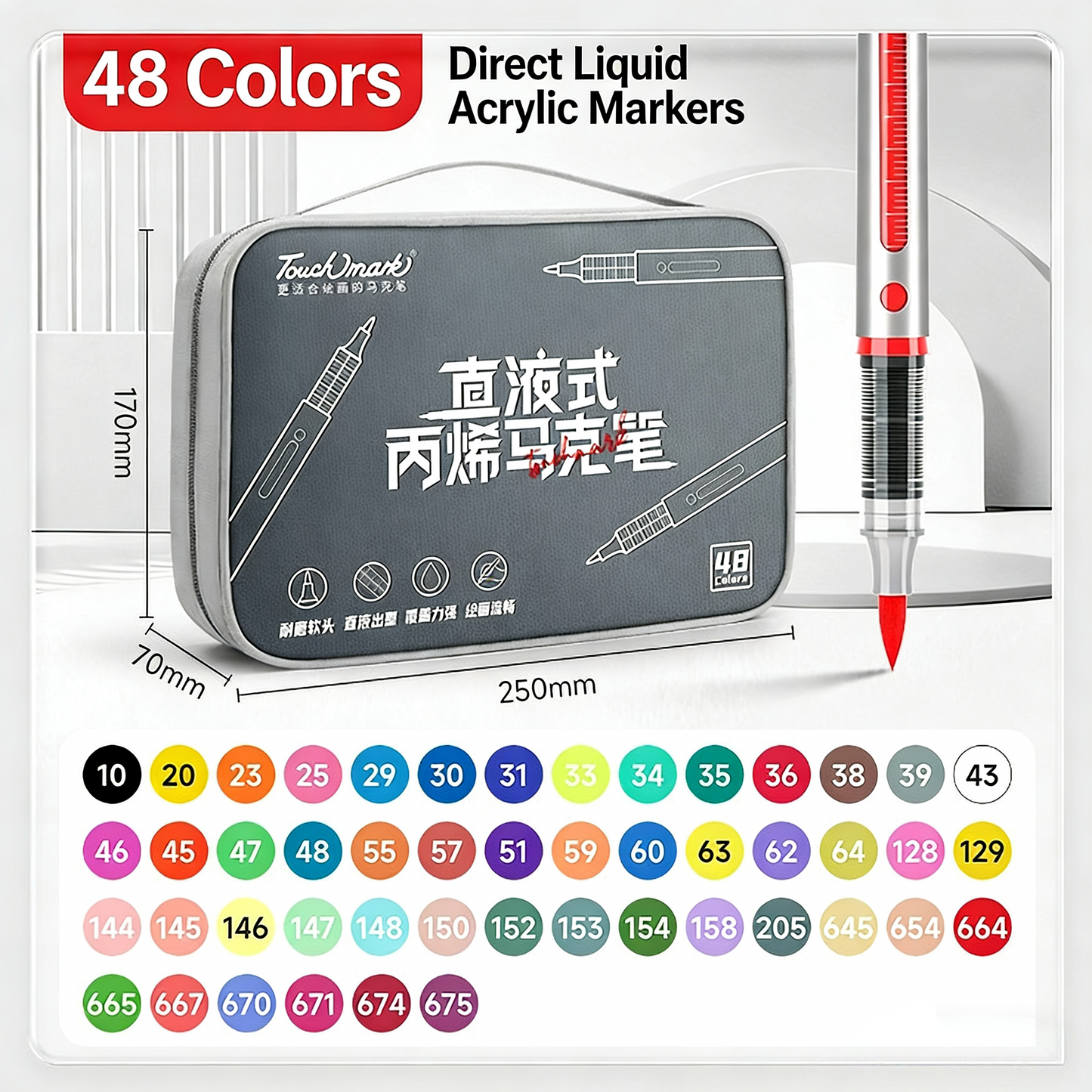 Acrylic Markers Direct Liquid Touch Mark Soft Head (36/48/60/80 colors) With Oxford Fabric Bag