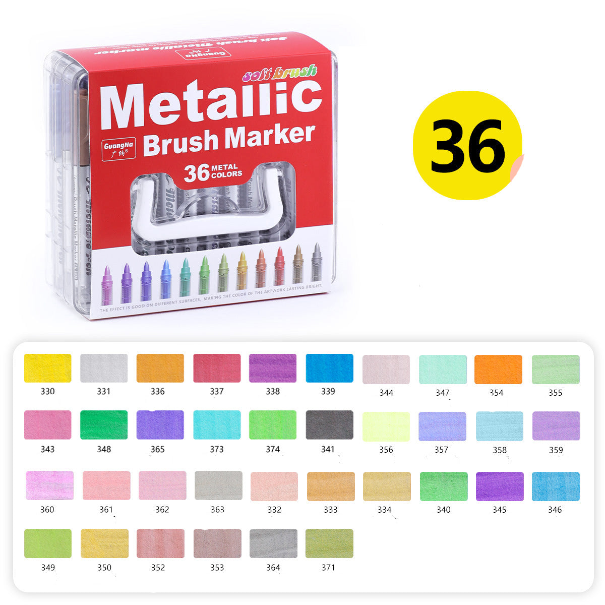 Metllic Brush Marker Pens 12/24/36/48 Colors