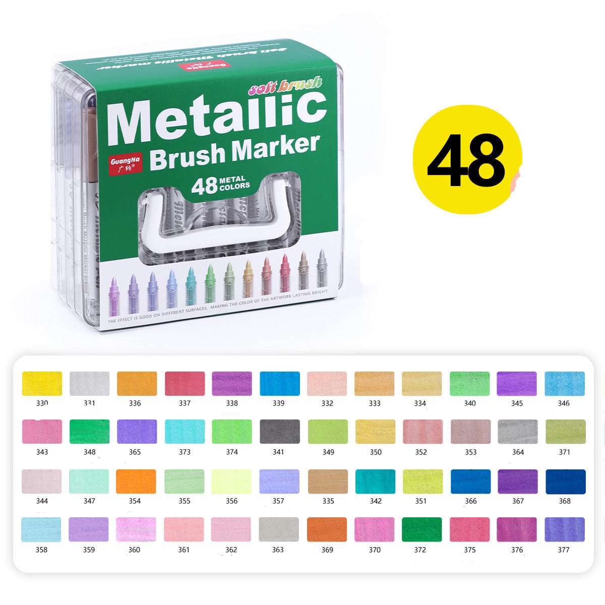 Metllic Brush Marker Pens 12/24/36/48 Colors
